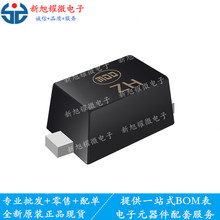 MDDƷ�� ESD5Z7V0 ESD���o늹� SOD-523���b �zӡZH ��ǰՈ��ԃ