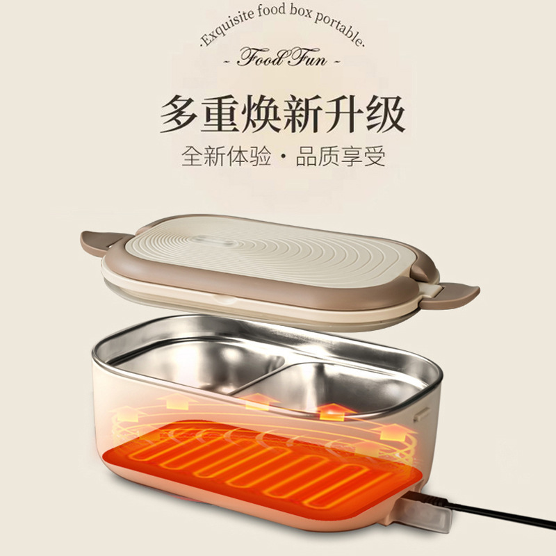 電気弁当箱、水不要、プラグイン保温弁当箱、オフィスワーカー向け恒温保温弁当箱|undefined