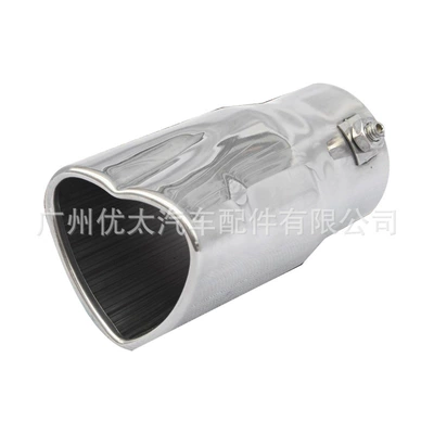 Source manufacturers car modified exhaust pipe muffler love tail throat heart 63mm stainless steel baked blue colorful (Exhaust pipe) - heart-straight-silver