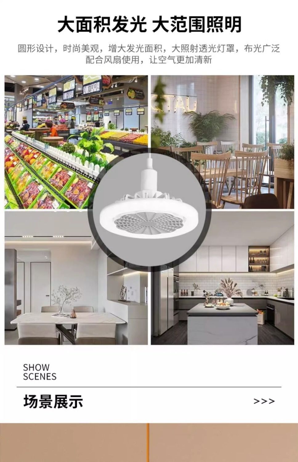 4e5d5740-9614-4365-94a4-f9a4d4835134.jpe