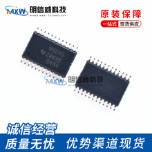 TMP816PWR TSSOP-20 丝印TMP816 控制器和驱动器 IC 原装正品