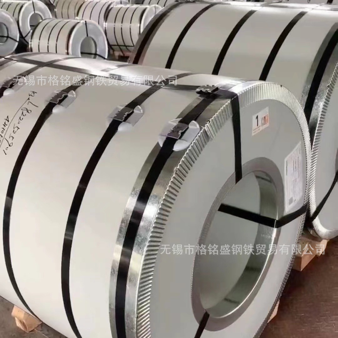 Z275 Z180 高锌层镀锌卷 DX51D+Z120无花无油0.6*1200*C 镀锌卷