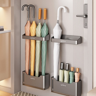 Magnetic Entryway Home Umbrella Holder Wall-Mounted Storage Cabinet Rack Behind Door Umbrella Bucket Storage Drainage Rack Doorway