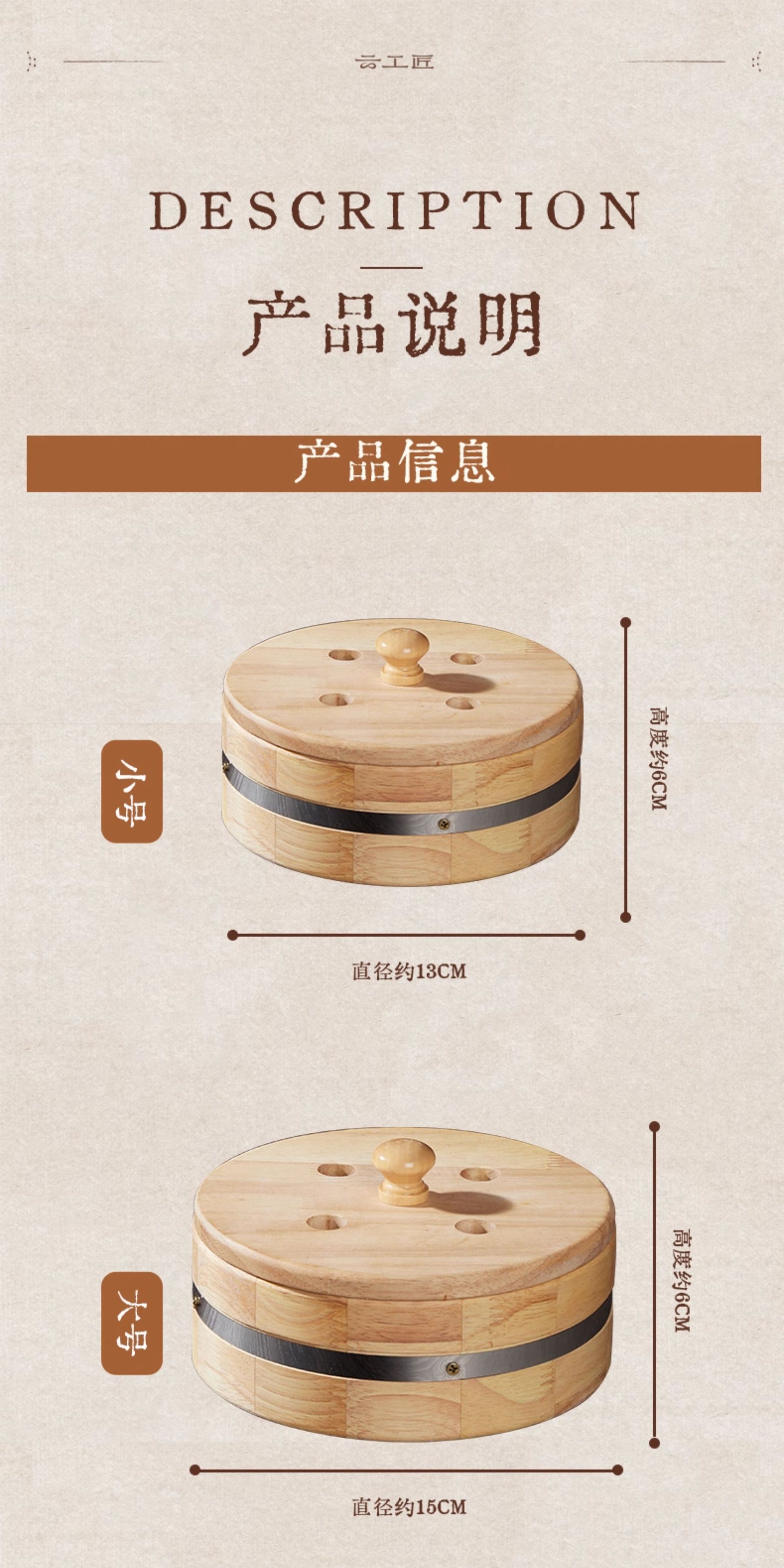 Oak Wood Moxibustion Box with Lid Ginger-Barrier Belly Navel Warming Tool Portable Ai Jiu Set with 250g Stone-Ground Moxa Wool in use