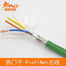 ��Profinet Cable���I��̫�W�� �m������T��6XV1840-3AH10����
