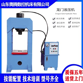 锯床;车床;铣床