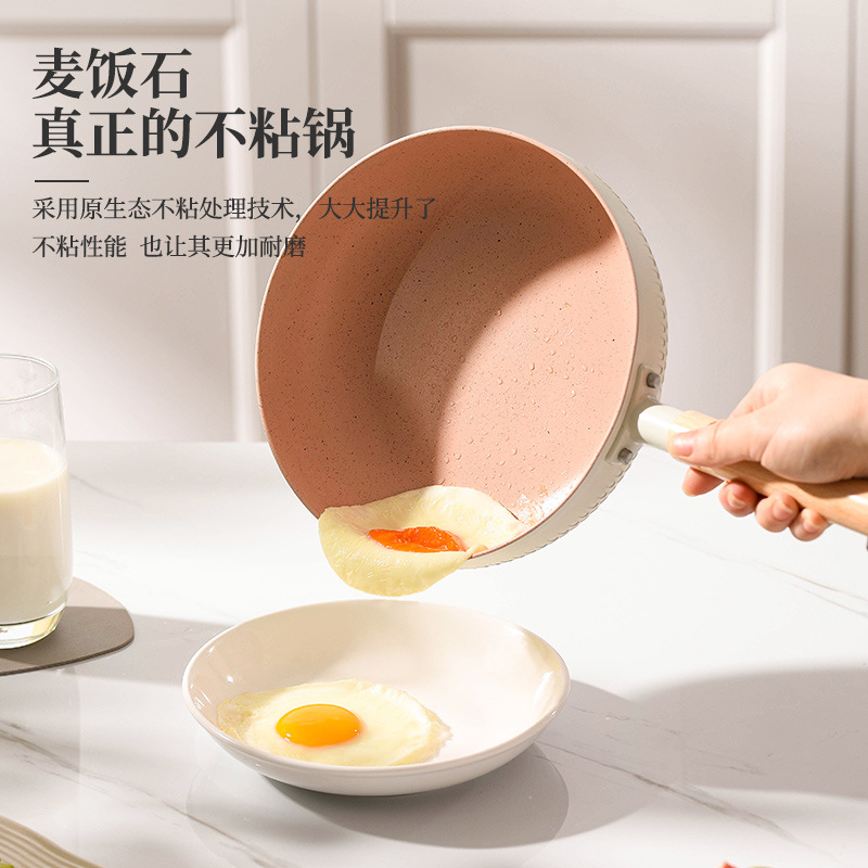 Wholesale Japanese Aluminum Home Miso Steaks Pancake Egg Magic Skillet Non-stick Snow Flat Pan