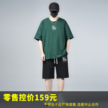 75014-方框小白浪G952-墨绿-701短T-黑-785裤套休闲加肥加大男装