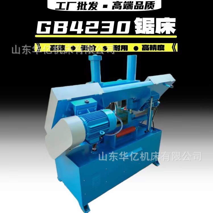 微信图片_20230426163247