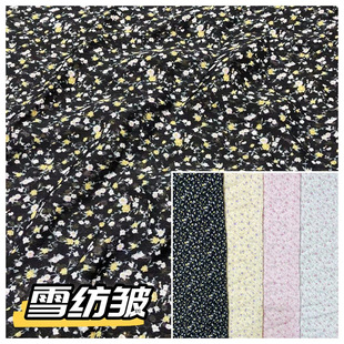 �黨����͸��ѩ����ӡ������Ů�b�B��ȹ����ȹ��ȹ�r��ͯ�bѝ����