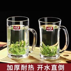 加厚耐高温泡茶杯家用喝水杯玻璃杯带把透明啤酒杯饮料杯客厅水杯