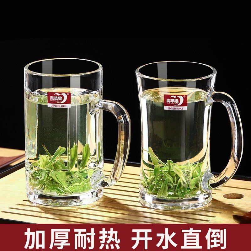加厚耐高温泡茶杯家用喝水杯玻璃杯带把透明啤酒杯饮料杯客厅水杯|undefined