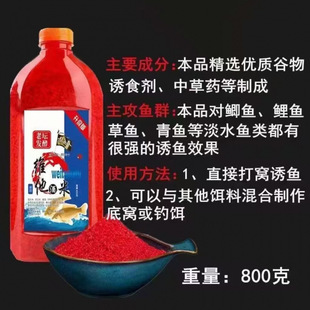 ��C�C���ω��S�����~�D�Ͼ�������Ұ឴�C���D�ϾS���װ��]���l