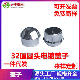 �S��  32MM���w��  �Թ��ݽzʮ���^  �b������w����� �僼�