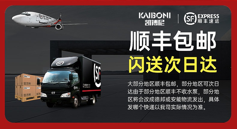 Suitable for Kaino car wash machine, household 220V high-pressure water gun, high-power new model booster pump, portable and powerful