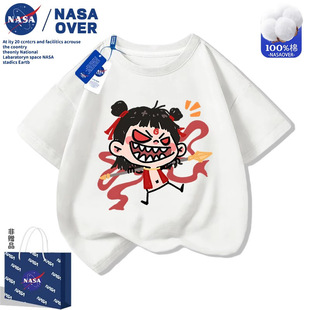 NASA��ͨQ����߸��ͯ����T����Ůͯ2025�ļ��¿������д�ͯ�b