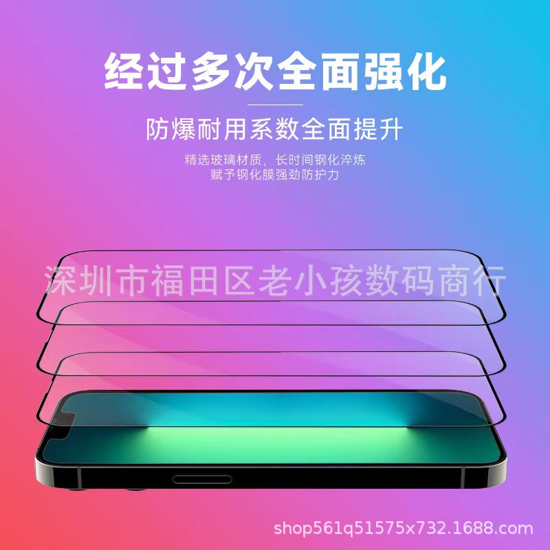 Película de templado 9D para OPPO HD película de templado de pantalla completa A92 película de templado A52 película protectora de pantalla completa A57 película protectora de teléfono móvil