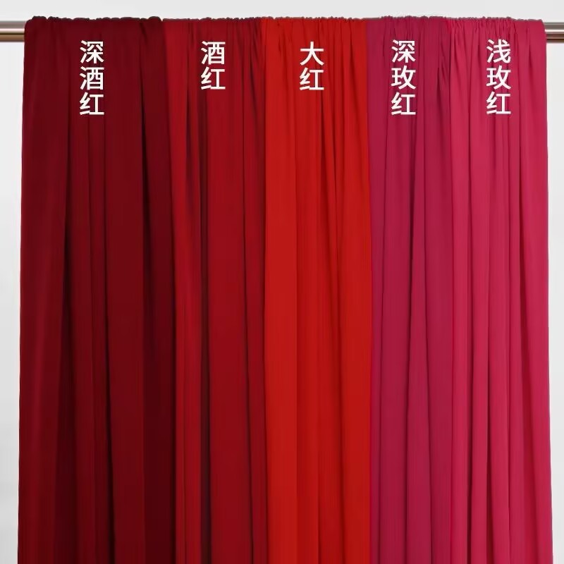 创垚婚庆粉色牛奶丝布料弹力布幔吊顶婚礼堂顶部韩式多层波浪纱幔|undefined