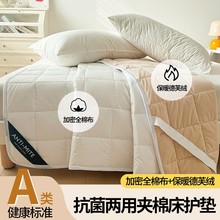 ���޴��|������ܛ�|���o�|ȫ�����׌W����������|���ñ�ů����