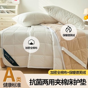 ���޴��|������ܛ�|���o�|ȫ�����׌W����������|���ñ�ů����