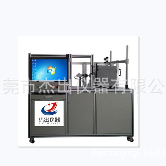 冰箱门开关门寿命试验机微波炉门消毒柜门开关耐久试验机