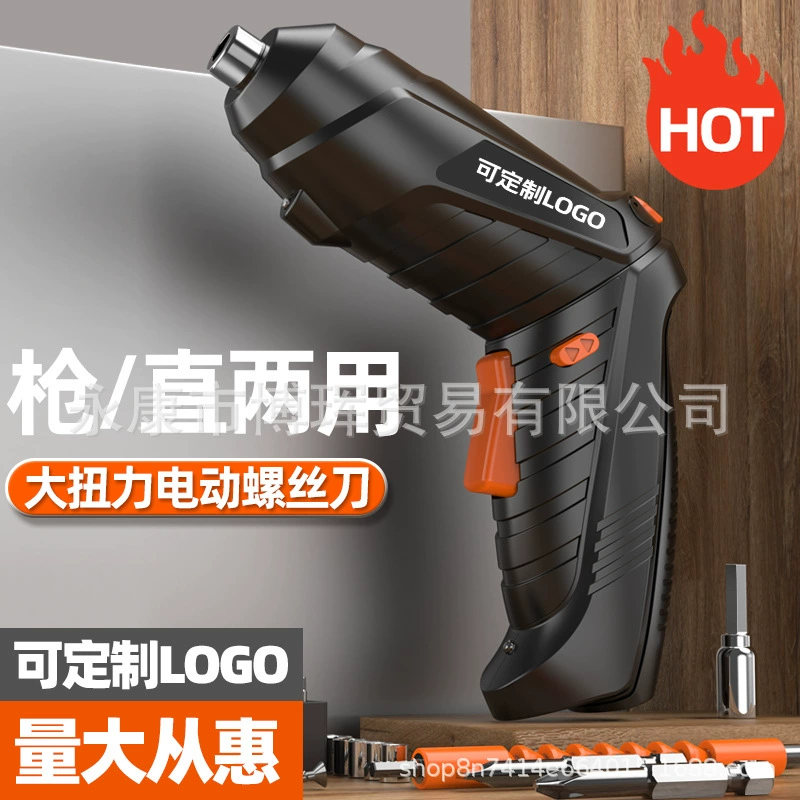 Электрическая отвертка для зарядки домашнего мини-небольшой отвертки для дрели автоматический винт артефакт