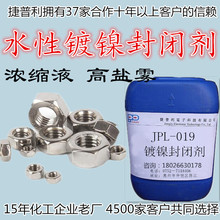 �懷��]Һ��懱��o�����W懷��]懷�׃ɫ����ˮ�Է��]���}�F