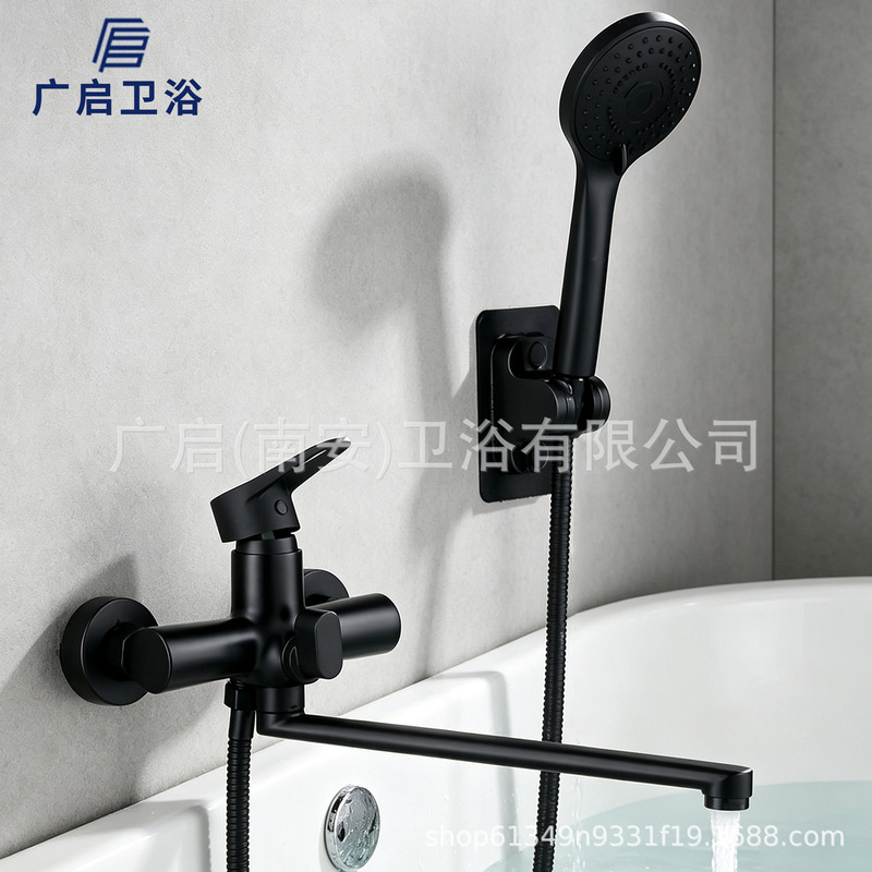 Cross-Border Central Asia Black Shower Set with Pressurized Bathtub In-Wall Simple Shower Faucet for Hot and Cold Water Use