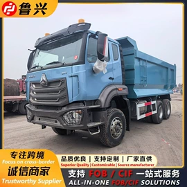 挂车;其他工程机械;货车