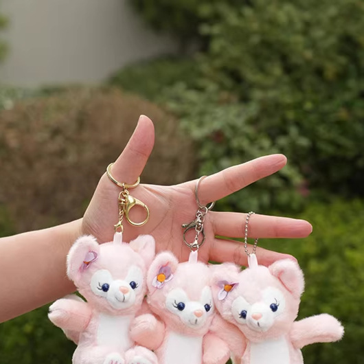 Sitting Lina Bell Cute Plush Toy Keychain Arcade Claw Machine Doll Pp Cotton Small Fox Plushie