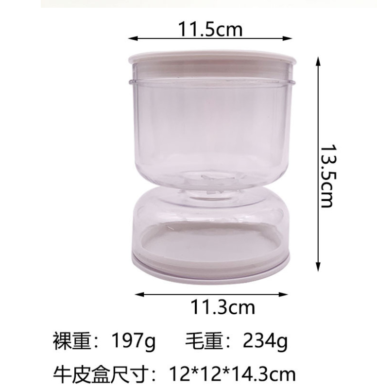 微信截图_20230806171004