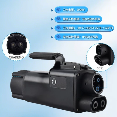 EV şarj adapterləri – DC adapter