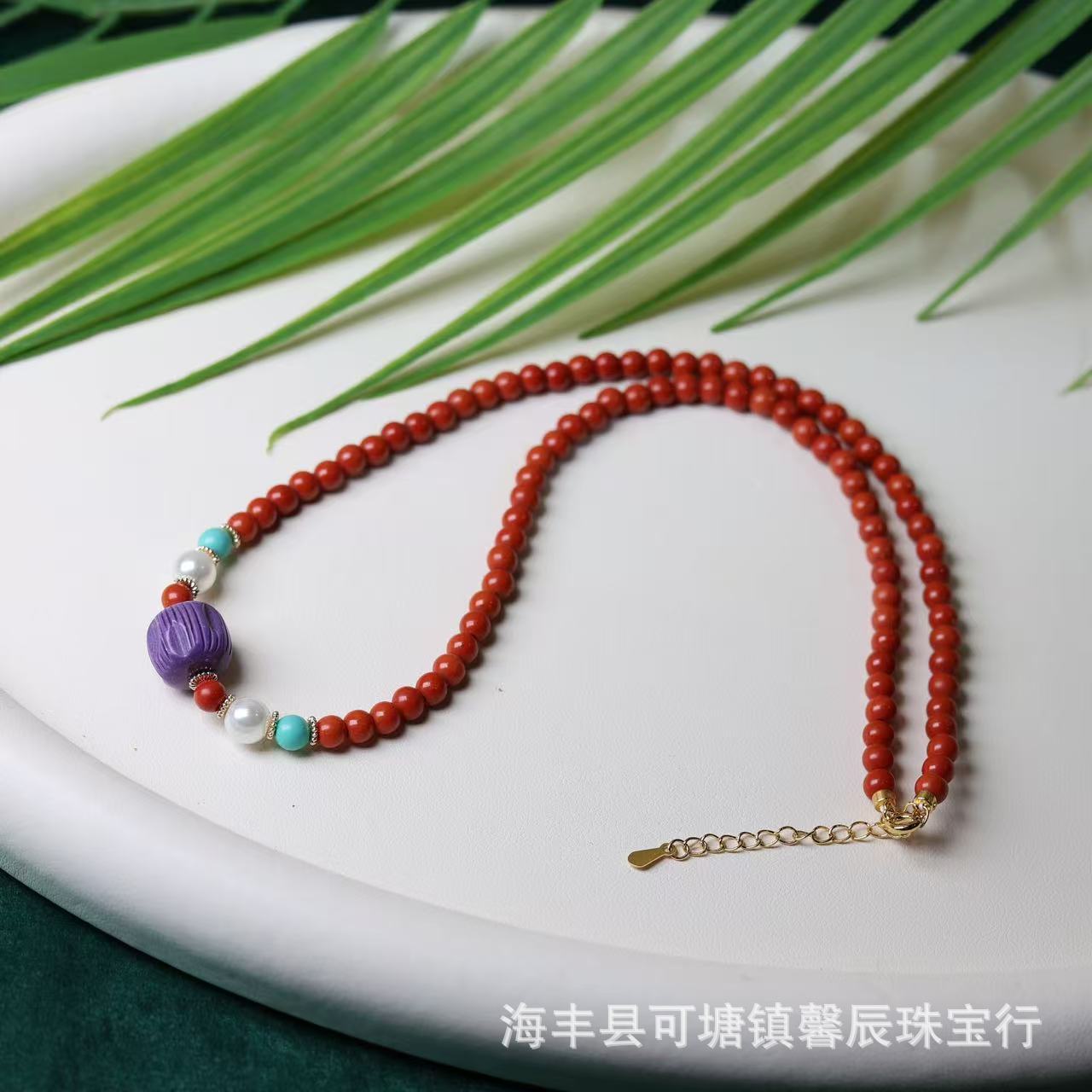 퍼플 운모 남부 레드 쇄골 체인 4mm