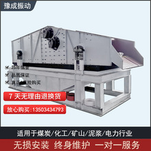 SaÓˮY Ó鼚ɳՙC ú๤IˮβVźYF؛