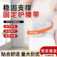 ������䓰�֧�μӟ�C�����o�����oθů�������˹̶�����������