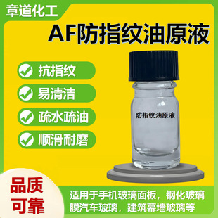 ˮ�Ը���ĥ��ָ�y��ԭҺ��ӮaƷ���������܇���ָ�y��