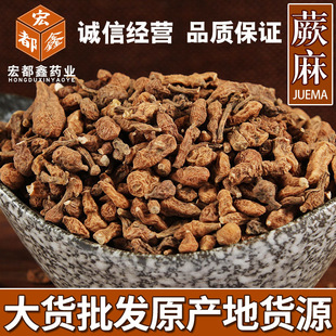 ���l������ș���˅��� ާ�� �ຣ�˅��� ����ă�