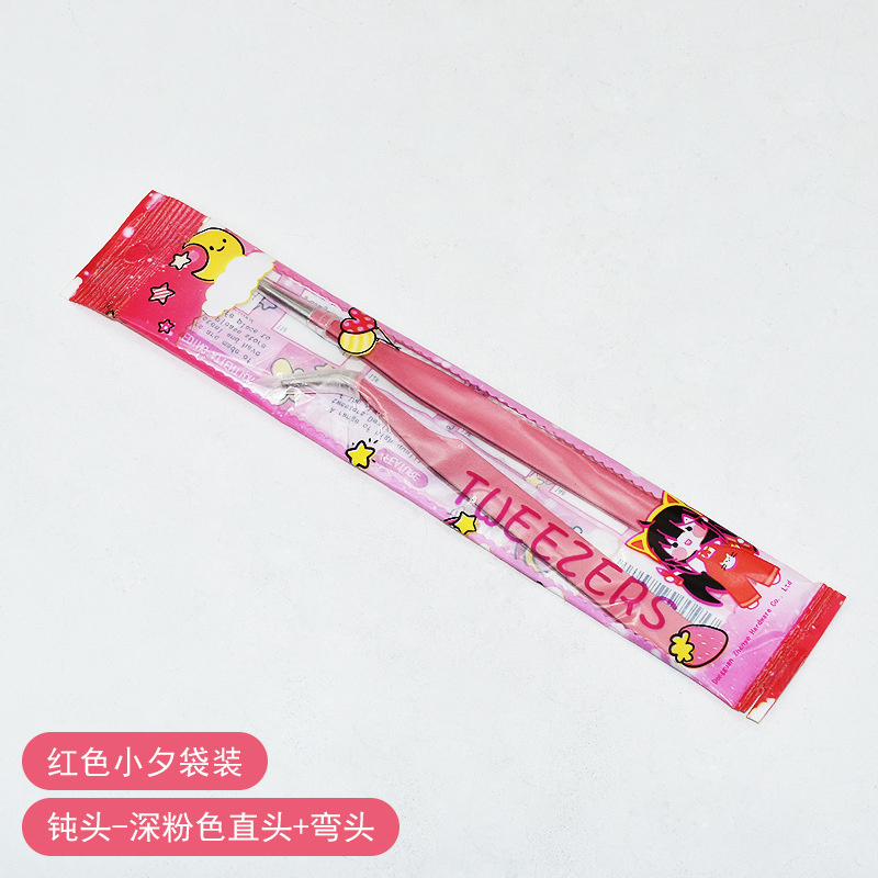 다크 핑크 블런트 헤드 2 팩 가방 (만화 레드)