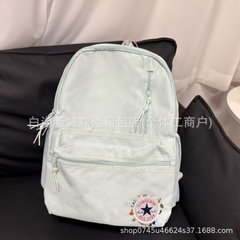 자수 플라워 로고 스카이 블루