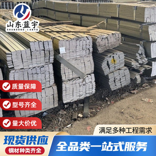 ��\���F Q235B �F؛���l��������\̎�� ���׽ӵع�������\���