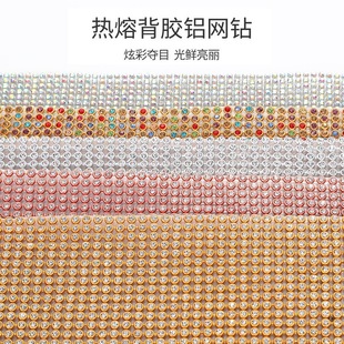�S��ֱ���X�W� 3mm-6mmˮ���ʯ�����z��N DIY���b����b���N