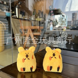 电玩城里抓熊猫的有技巧没有