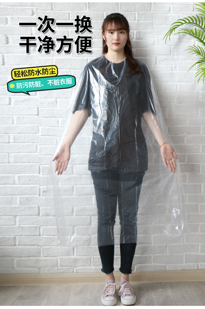 一次性围布_04.jpg