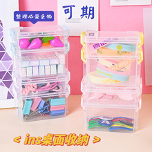 ��Ʒins���������ռ{��Ů���lȦ���diy��������๦���ռ{��