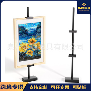 Desktop Photo Frame Holder Adjustable Metal Standing Picture Frame Display Stand for Photo Frame Artwork Canvas