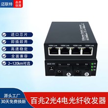 24늽QCģwwհlҕlOùDQSC25KM