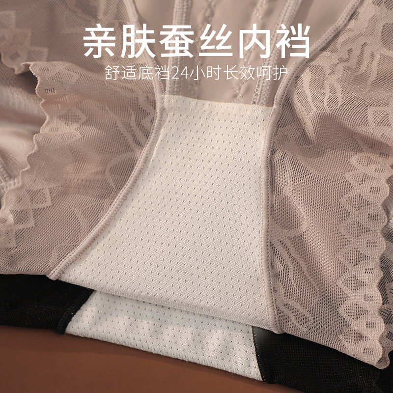 [Al por mayor puede ser entregado en nombre de una pieza] precio bajo de alta calidad de gama alta cadera levantamiento de la cintura adelgazamiento pantalones cuerpo formando artefacto