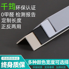 PVC�o���Ǳ��o�l��ײ�l���o��ꎽǗlֱ�ǰ�߅�lꖽ��o�Ǘl���l