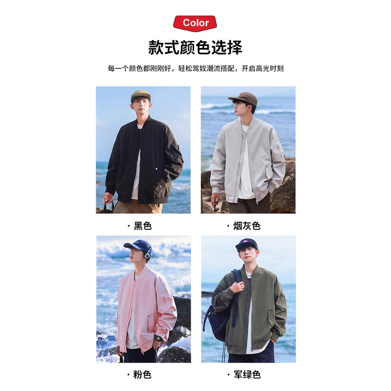 Nasa Spring and Autum Bomber Jacket Men's Winter Black Workwear Top Loose Men's Baseball Uniform