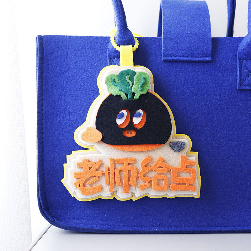 Mayday先生が贈ってくれた不織布ロケットバッグペンダント、キャロットキーホルダー、荷物タグ、コンサートグッズ|undefined